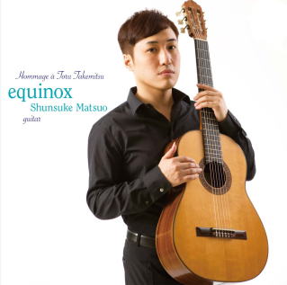 Equinox